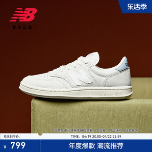 New Balance NB24年男女情侣款简约复古小白鞋板鞋CT500AG