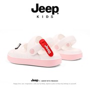 jeep儿童洞洞鞋女童防滑耐磨吉普，室内凉拖小女孩休闲沙滩鞋潮