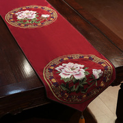 现代中式桌旗禅意古典刺绣中国风客厅餐桌茶几玄关电视柜盖布定制