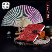 静阁轩南京云锦笔记本丝绸扇子折扇中国风特色出国送老外传统