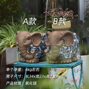 大象摆件花园庭院动物换鞋小凳子花盆底座，装饰动物仿青花瓷新中式