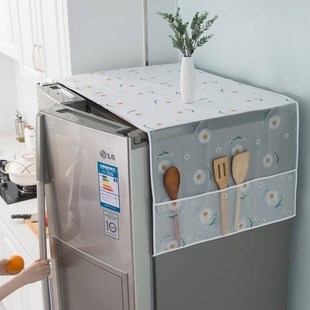 冰箱顶盖布防尘罩滚筒洗衣机罩，防灰尘布微波炉单双开门冰箱罩