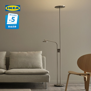IKEA宜家ISJAKT伊思雅LED落地灯可调光镀镍现代简约北欧风