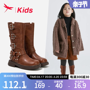 红蜻蜓女童鞋儿童长筒，靴子秋冬款2023高筒，长靴皮靴秋冬季加绒