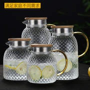 泡茶壶耐热玻璃冷水凉水茶壶家用商用大容量煮茶杯子锤纹水壶套装