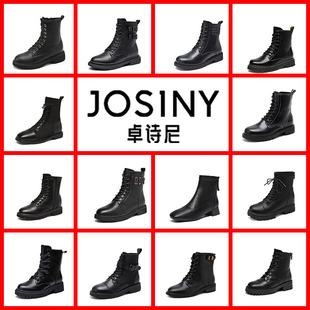 卓诗尼女鞋处理小尺码，小脚丫3435短筒靴，黑色时装靴瘦瘦靴