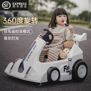儿童电动车可坐宝宝360度旋转汽车婴幼，室内瓦力车小孩遥控卡丁车