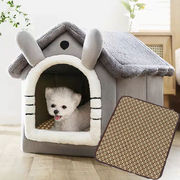 狗窝猫窝保暖小别墅房子型泰迪四季通用可拆洗狗屋猫窝宠物用品