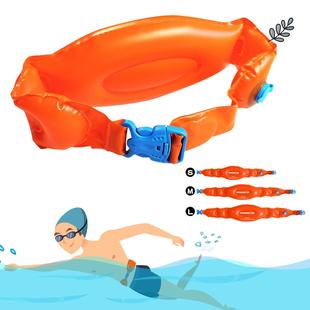 。浮力游泳腰带大人专用安全男女，初学者装备网红漂浮迷你游泳圈穿