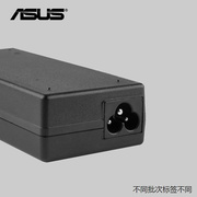 适用于华硕A85V/E笔记本A83S A84S A52J充电源适配器线电脑A4