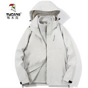 啄木鸟户外冲锋衣冬季男女三合一两件套加厚防风防水登山保暖外套