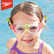 speedo泳镜儿童高清防雾防水舒适男女童大框不勒眼游泳眼镜2-14岁