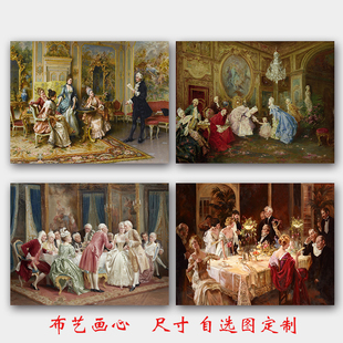 欧洲贵族宫廷人物喷绘油画，客厅卧室装饰画油画布画芯