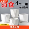 客厅简约白色花盆陶瓷家居饰品创意小摆件桌面家用绿萝工艺品装饰