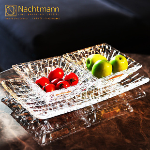 德国nachtmann进口水晶玻璃水果盘沙拉，盘干果碗果斗零食果碗套装
