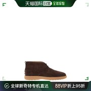 香港直邮TOD'S 男士运动鞋 XXM67K00D80RE0S800
