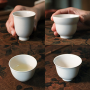 喜悦茶铺 草木灰定白釉手工品茗杯景德镇陶瓷茶杯主人杯子 茶盏
