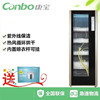 Canbo/康宝GPR380A-8Y毛巾柜商用紫外线消毒烘干家用立式单门收纳
