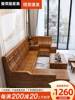香樟木沙发客厅组合全实木家具转角贵妃新中式冬夏两用储物木沙发