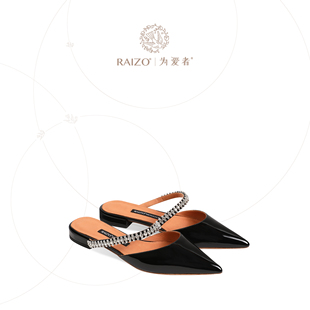 RAIZO为爱者 平底尖头水钻包头拖鞋 手工女鞋 舒适真皮底女单鞋