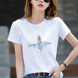 Yishion以纯白色短袖t恤女2024夏季新宽松t恤半袖印花