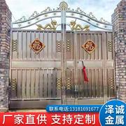 304不锈钢大门双开农村别墅庭院封板门农村自建房花园电动推拉门