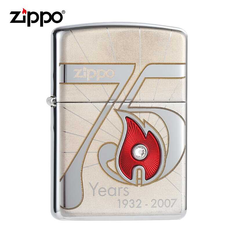 ZIPPO打火机 芝宝煤油防风75周年纪念款正版中国限量版 75周年在类目 ZIPPO/瑞士军刀/眼镜, 品牌打火机及配件, ZIPPO/芝宝中 - 来自Buy2taobao.com提供专业的淘宝代购服务