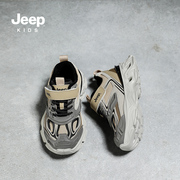 jeep男童鞋秋冬款2023男孩儿童加绒保暖老爹运动鞋冬季二棉鞋