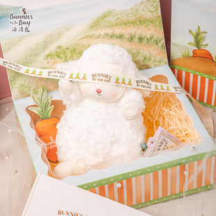 小羊公仔生日礼物女生毛绒玩具可爱安抚布娃娃玩偶bunnies海湾兔
