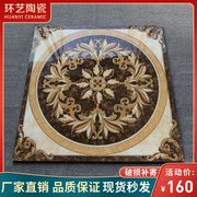 入户玄关拼花瓷砖800x800 欧式拼花地砖圆形地毯花拼图造型抛晶砖