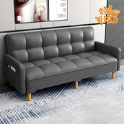 布艺沙发两用小户型多功能，可折叠沙发床单，双人出租房简易客厅沙发