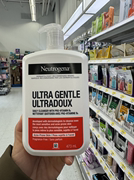 加拿大Neutrogena 露得清洗面奶温和无泡沫敏感痘肌肤包直邮