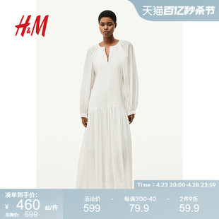 hm女装连衣裙2024夏季棉质，透气休闲圆领细褶长袖喇叭长裙1226960