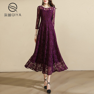 紫色高端优雅蕾丝连衣裙，女2024春季长袖，气质收腰大摆长裙子