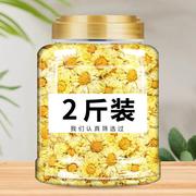 杭白菊白菊花中药材特级去火清热干胎菊茶杭菊泡茶