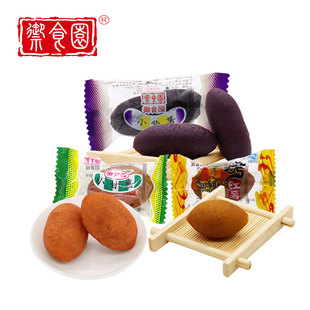 御食园小甘薯小紫薯500g红薯，零食小吃番薯仔，香甜地瓜干紫薯仔小包