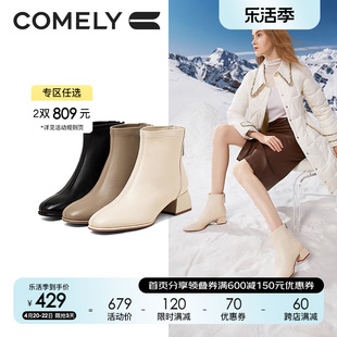 康莉时装靴女粗跟2023年冬季羽绒，中跟法式简约圆头真皮短靴子