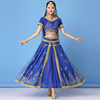 印度舞蹈服装女成人宝莱，坞演出服套装，短袖肚皮舞新疆民族舞服