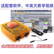 适用舞台灯光DMX512调光台控制器sunlite2Fc+USB连接电脑调光台Su