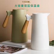保温水壶咖啡壶家用热水壶，真空玻璃内胆暖壶广告水壶