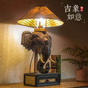 东南亚大象台灯卧室床头灯泰式创意个性复古怀旧酒吧酒店装饰台灯