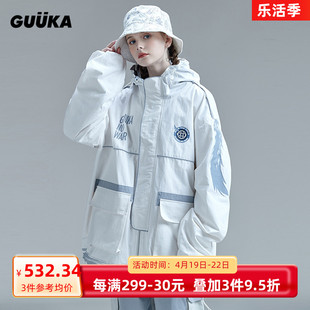 GUUKA&SANK藏克联名白色风衣外套女嘻哈情侣多口袋工装防风衣宽松