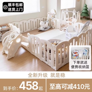 巧乐熊宝宝围栏防护栏婴儿室内地上爬行垫围挡儿童游戏家用