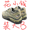 XT-Quest户外徒步登山鞋男女款2024夏季透气运动跑步鞋子男鞋
