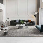 地毯客厅现代简约轻奢高级茶几毯卧室床边家用黑白线条耐脏易打理