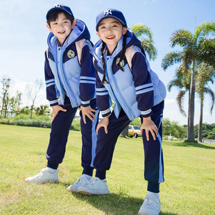 小学生校服春秋装马甲加厚儿童运动班服套装冬季幼儿园园服三件套