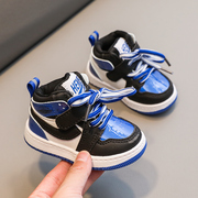 软底防滑婴儿学步鞋秋冬男女宝宝运动鞋魔术，贴儿童休闲中小童鞋