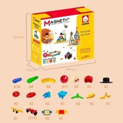 山姆同款智邦炫彩磁力棒超大号幼儿童早教益智DIY拼接玩具磁力片