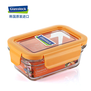glasslock进口耐热钢化玻璃保鲜盒微波炉加热饭盒可拆卸盖便当盒