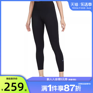nike耐克夏季女子运动休闲长裤，裤子法雅fn3233-010509